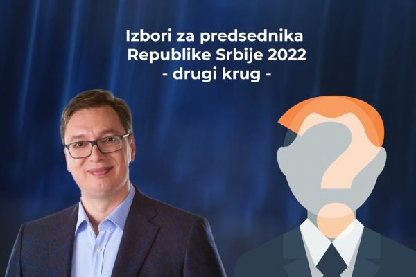 Drugi krug kao spas za srpsku demokratiju